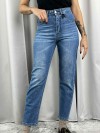 HaveOne Pantalone jeans HaveOne